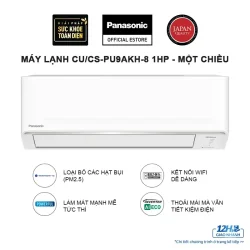 May lanh panasonic inverter 1